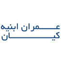 عمران ابنیه کیان